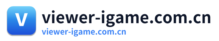 viewer-igame.com.cn